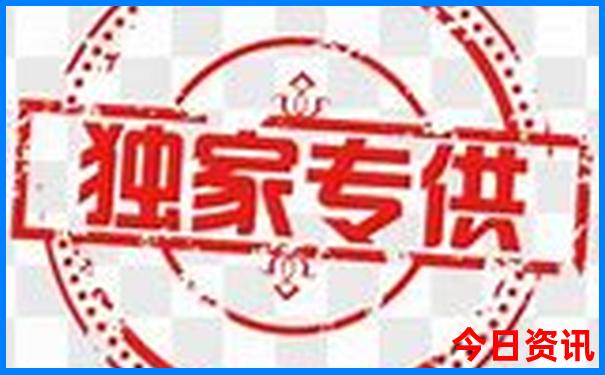 十月一适合去哪里旅游